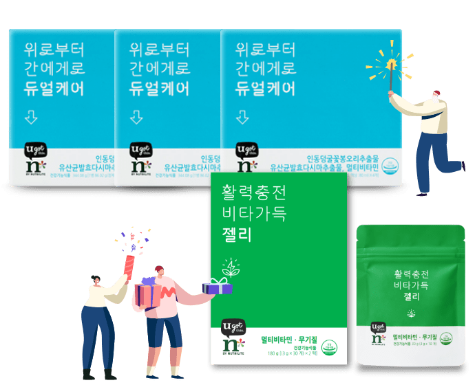 위로부터 간에게로 듀얼케어, 활력충전 비타가득 젤리 제품 이미지